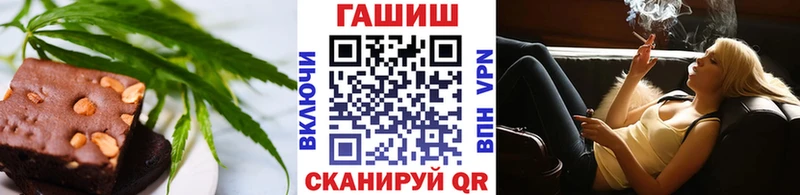 Печенье с ТГК марихуана  наркотики  Нефтеюганск 