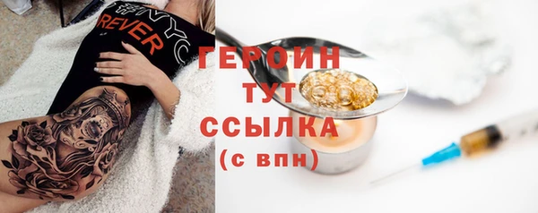 бошки Богданович