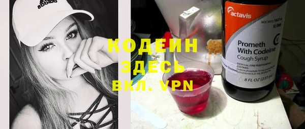 MDMA Premium VHQ Богородск