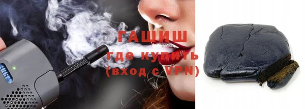 бошки Богданович