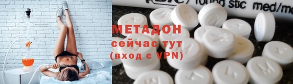 бошки Богданович