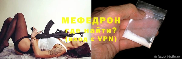 бошки Богданович