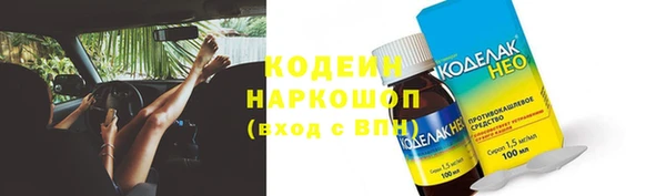бошки Богданович