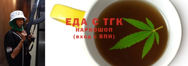 MDMA Premium VHQ Богородск