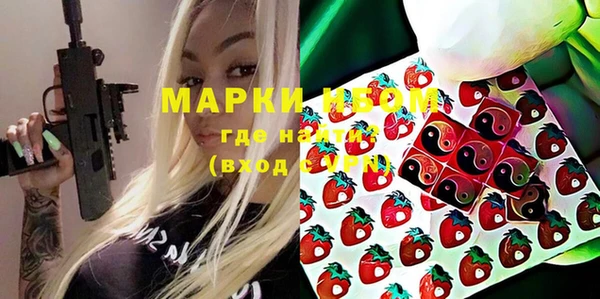 бошки Богданович