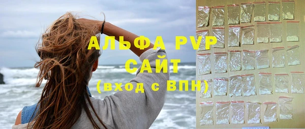 бошки Богданович