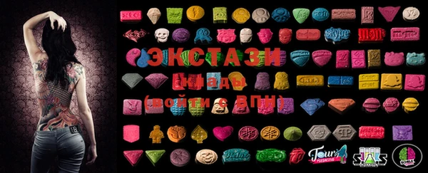 MDMA Premium VHQ Богородск