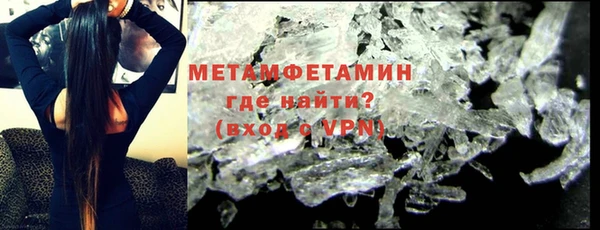 бошки Богданович