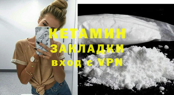 бошки Богданович