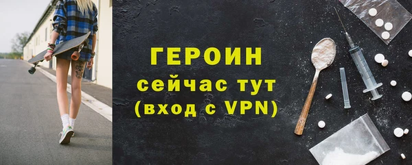 бошки Богданович