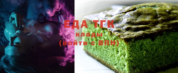 бошки Богданович