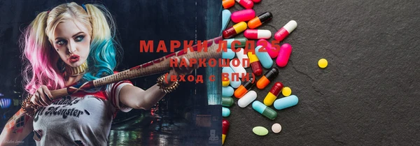 MDMA Premium VHQ Богородск
