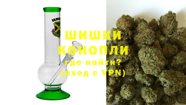 COCAINE Богородицк