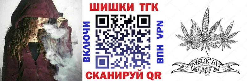 продажа наркотиков  Нефтеюганск  гидра рабочий сайт  Конопля THC 21% 